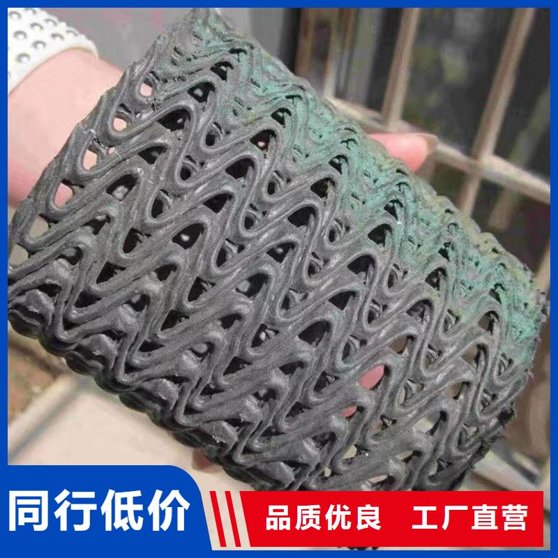 硬式透水管土工膜厂诚信经营