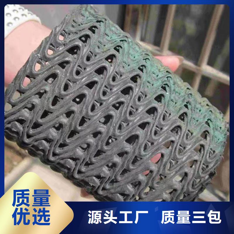 硬式透水管软式透水管严选材质