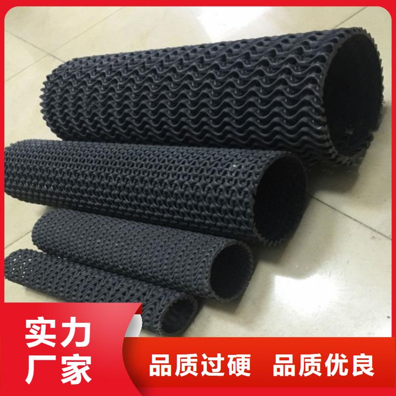 硬式透水管橡胶支座快速物流发货