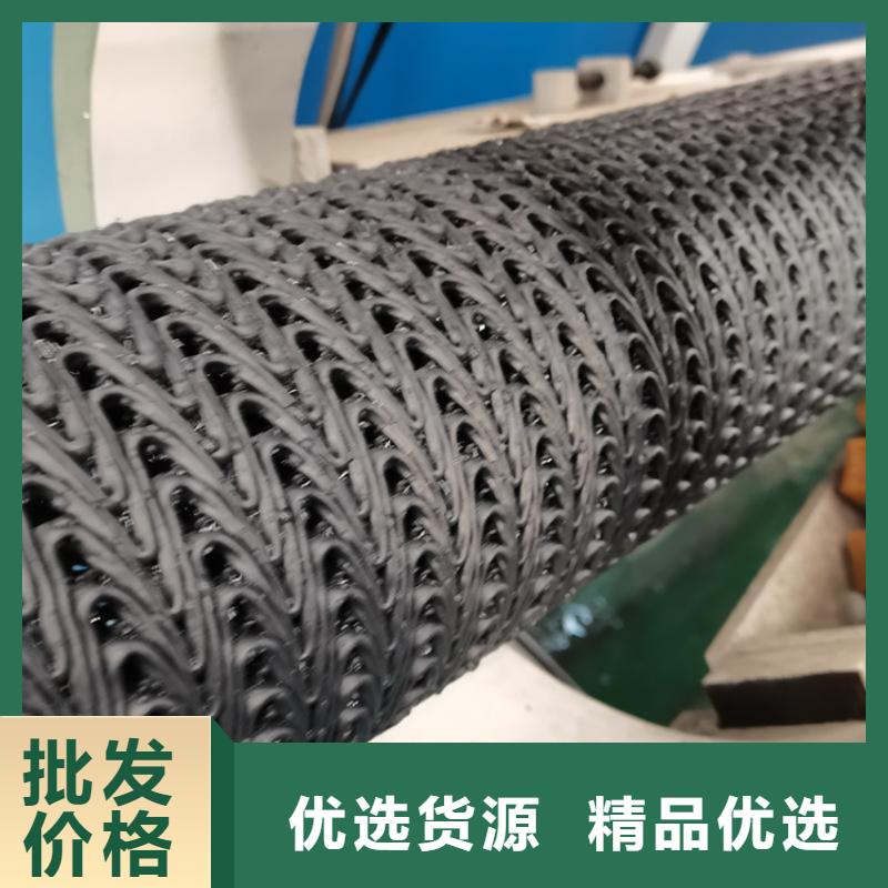 硬式透水管聚酯布打造好品质