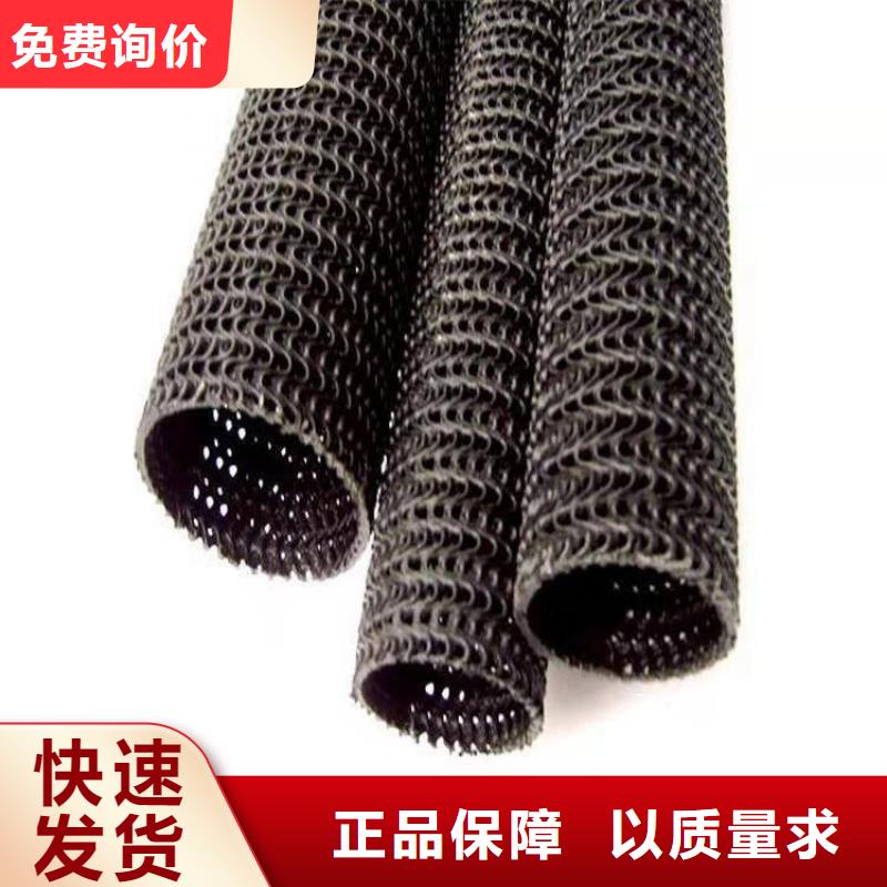 硬式透水管HDPE土工膜品质值得信赖
