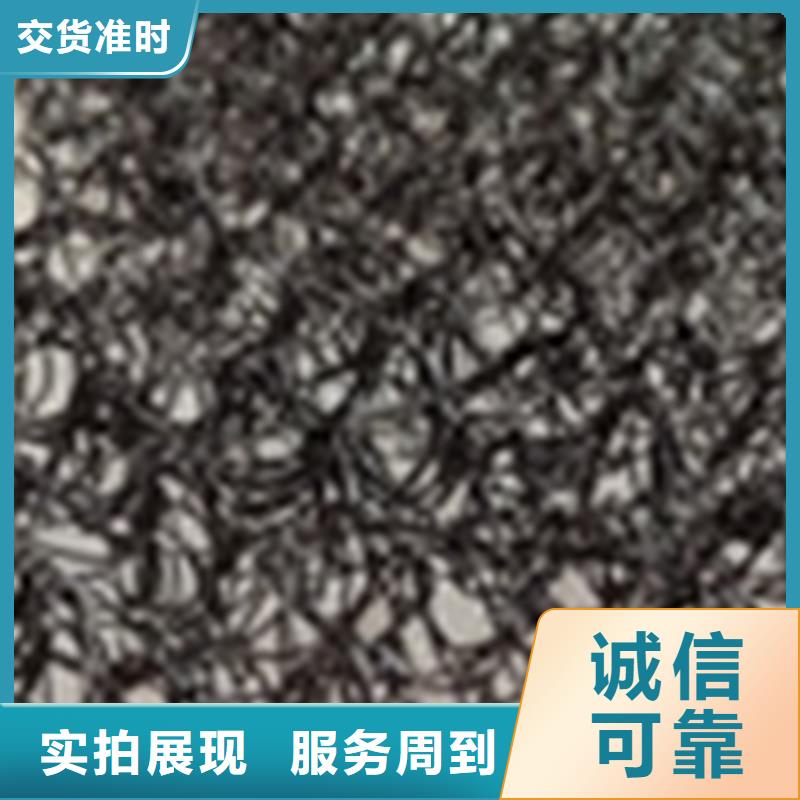 通风降噪丝网【土工格栅】老客户钟爱