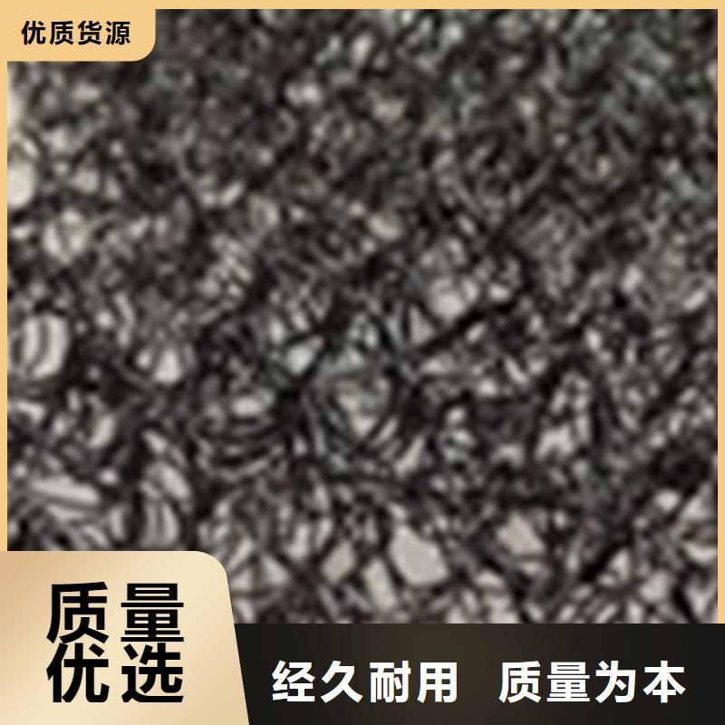 通风降噪丝网土工膜敢与同行比质量