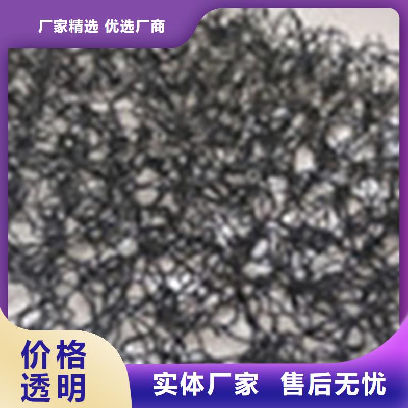 通风降噪丝网钢塑土工格栅厂家大量现货