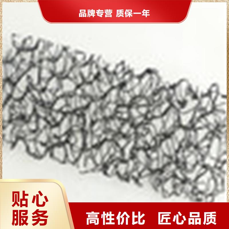 通风降噪丝网硬式透水管货源足质量好