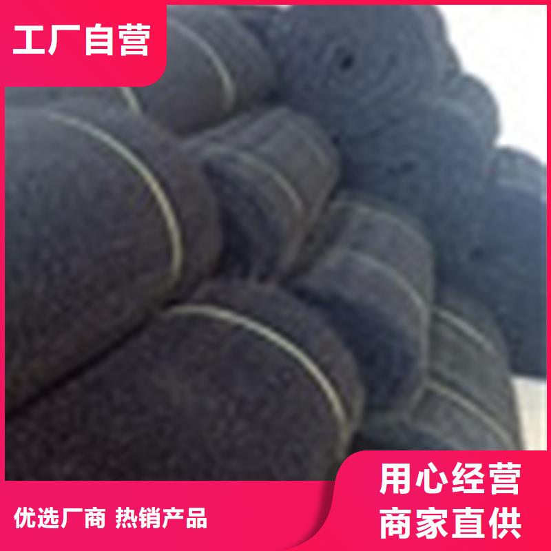 通风降噪丝网-土工格栅24小时下单发货
