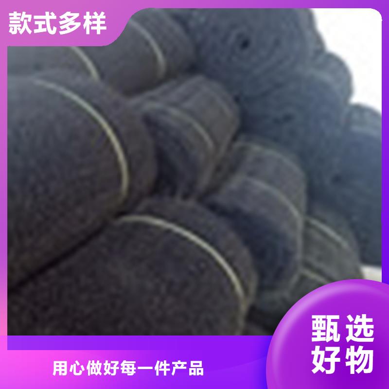 【通风降噪丝网】双向塑料土工格栅一周内发货