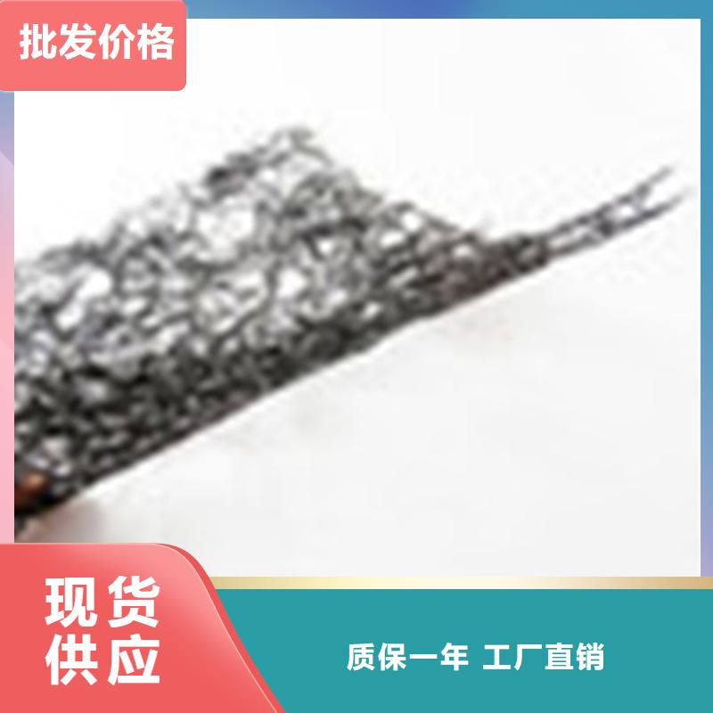 通风降噪丝网硬式透水管货源足质量好