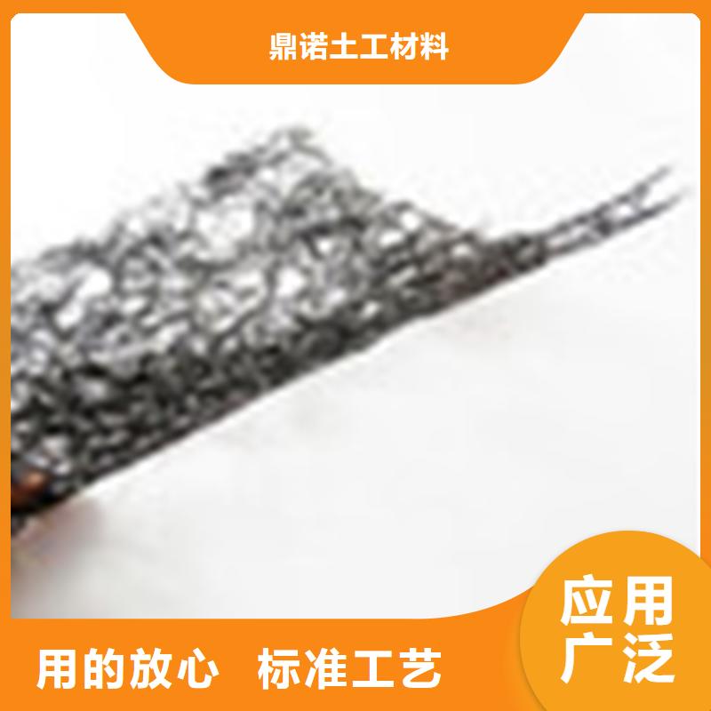【通风降噪丝网】双向塑料土工格栅一周内发货