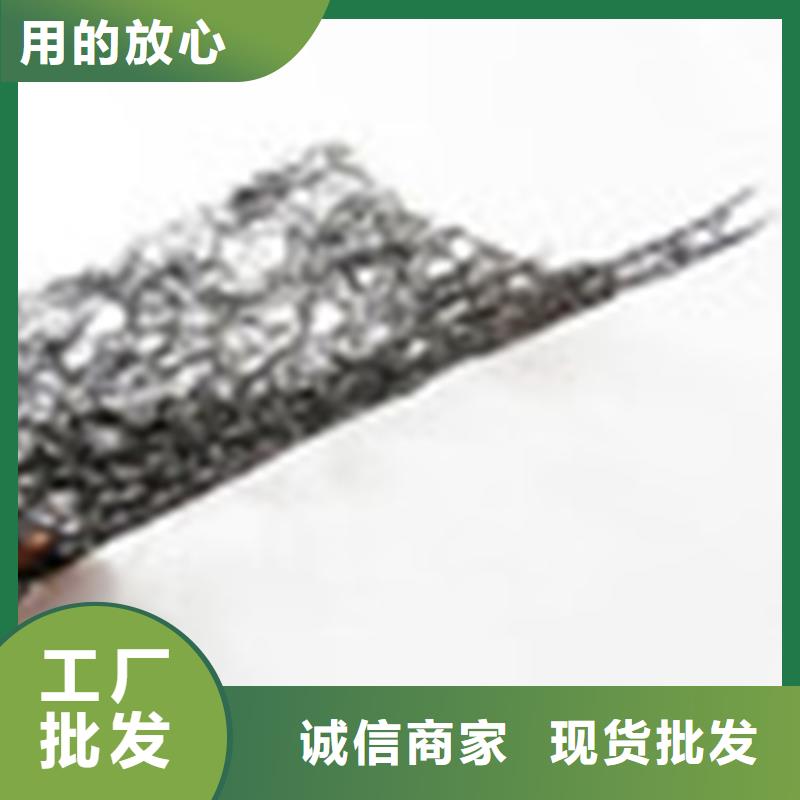 通风降噪丝网【土工格栅】老客户钟爱