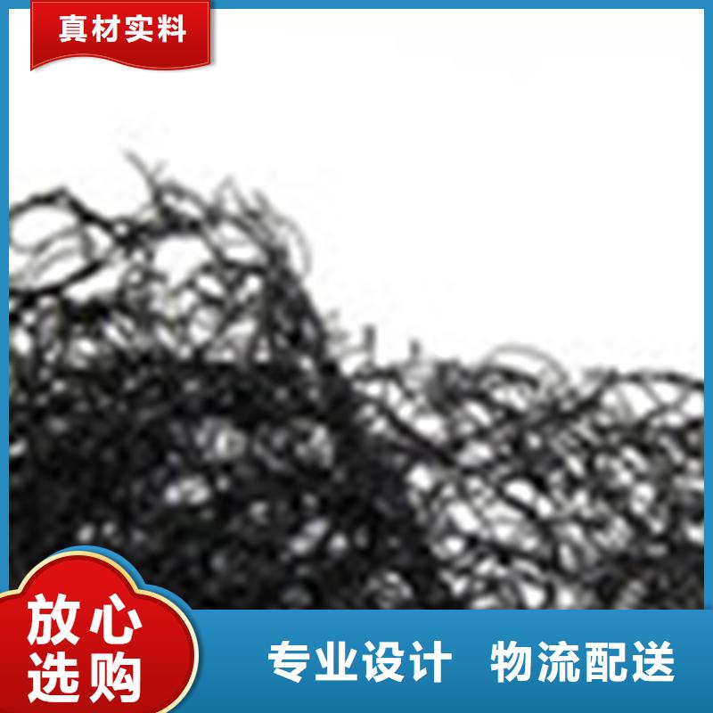 通风降噪丝网土工格栅品质值得信赖