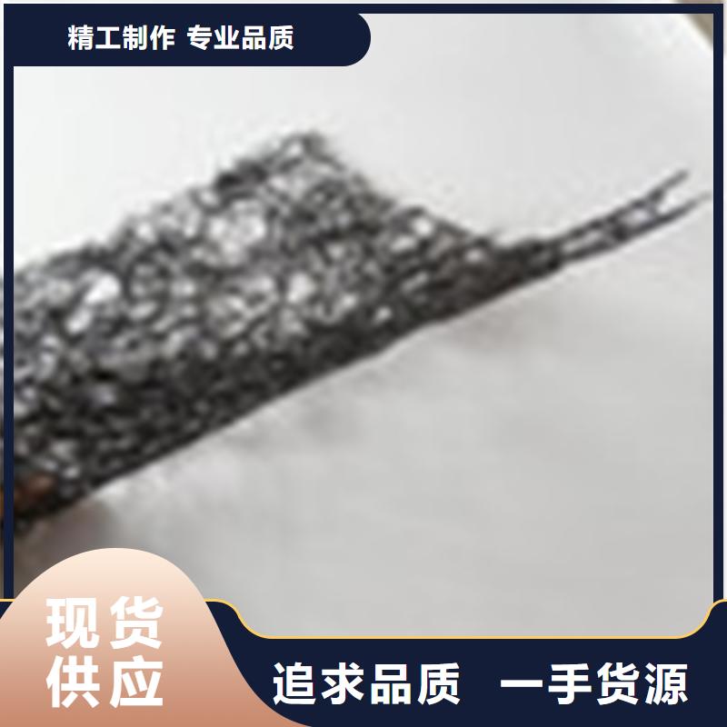 通风降噪丝网土工膜敢与同行比质量