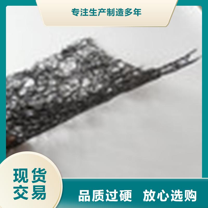 通风降噪丝网【土工格栅】老客户钟爱