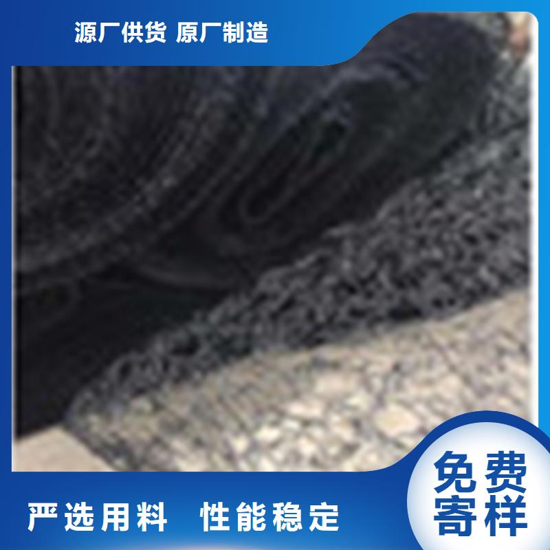 通风降噪丝网土工格栅品质值得信赖