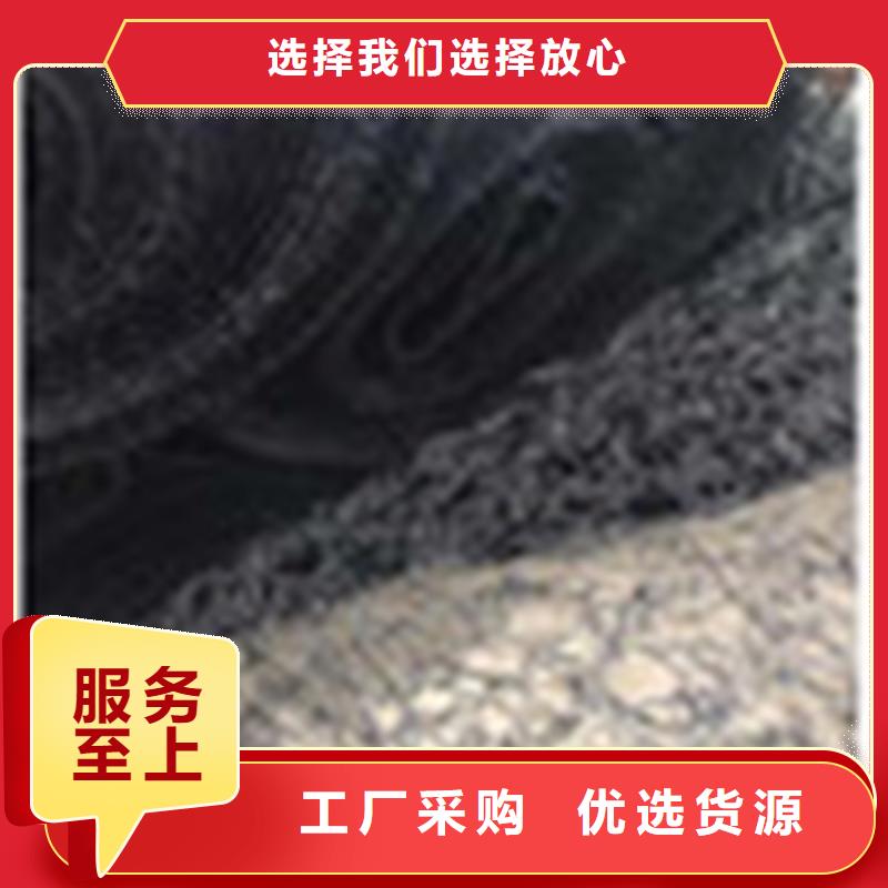 通风降噪丝网【土工格栅】老客户钟爱