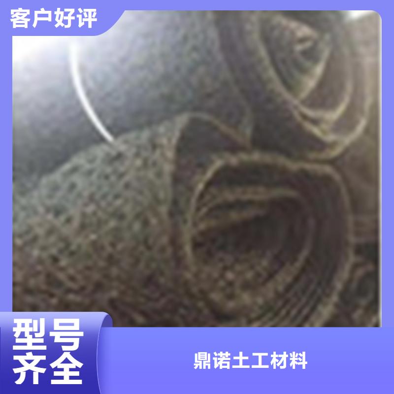 通风降噪丝网防渗膜真材实料诚信经营