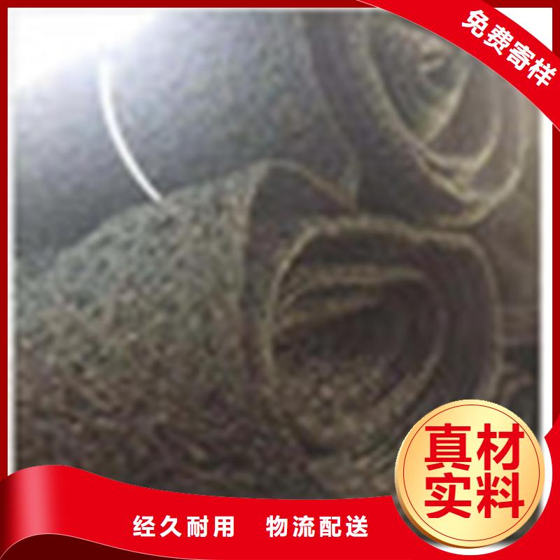 通风降噪丝网土工格栅品质值得信赖