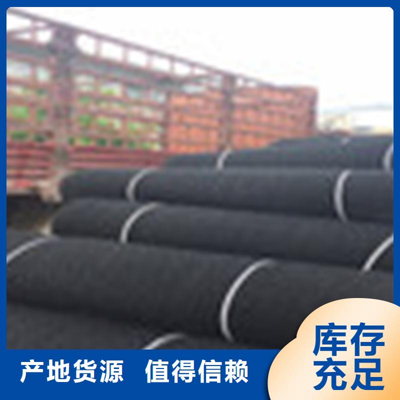 通风降噪丝网-复合膜可接急单
