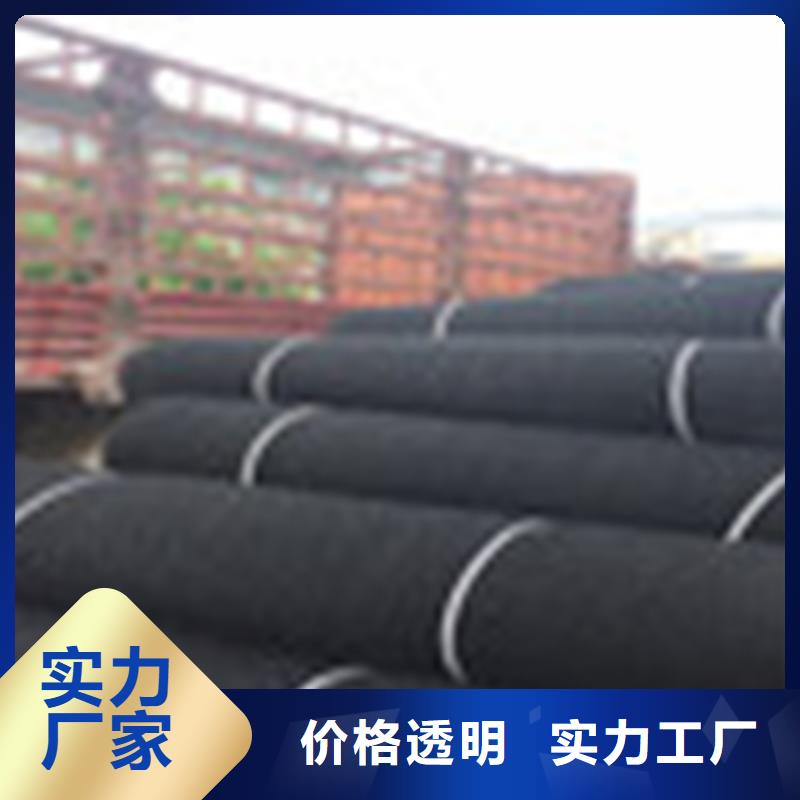 通风降噪丝网土工格栅品质值得信赖