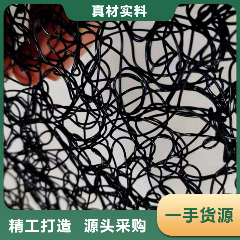 【通风降噪丝网】双向塑料土工格栅一周内发货