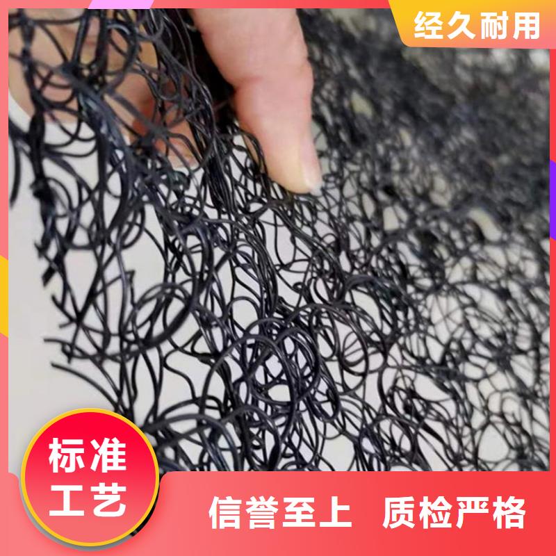 通风降噪丝网硬式透水管货源足质量好