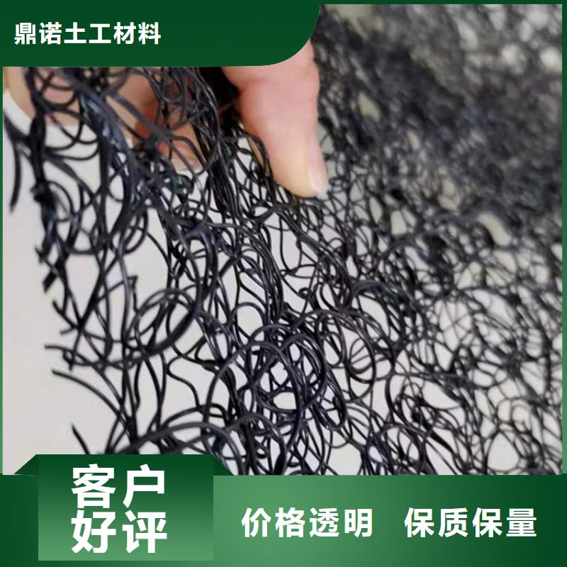 通风降噪丝网【【防裂贴】】欢迎来电询价