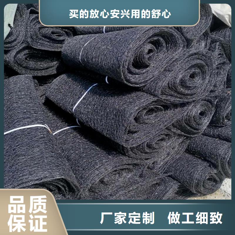 通风降噪丝网硬式透水管货源足质量好