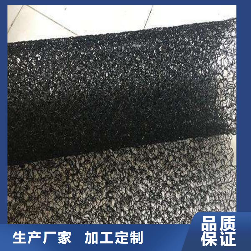 通风降噪丝网【土工格室】精工细致打造