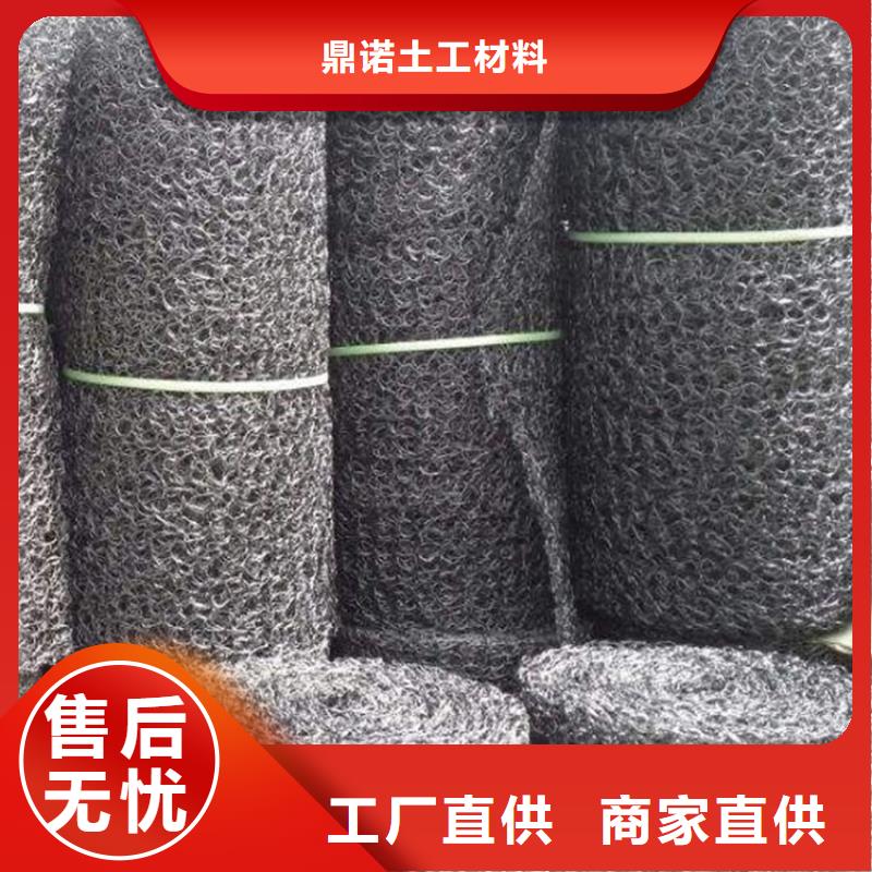 通风降噪丝网双向塑料土工格栅服务始终如一