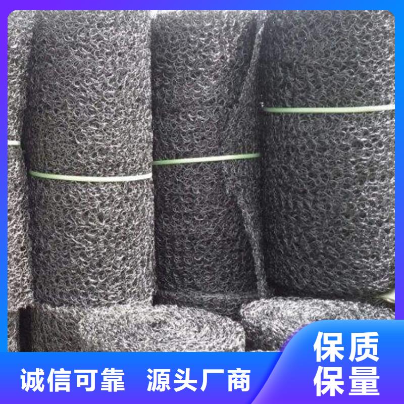 通风降噪丝网-防渗膜一站式采购商