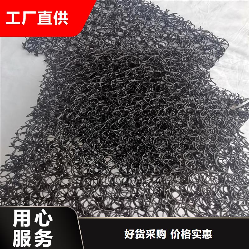 通风降噪丝网,膨润土防水毯每一处都是匠心制作