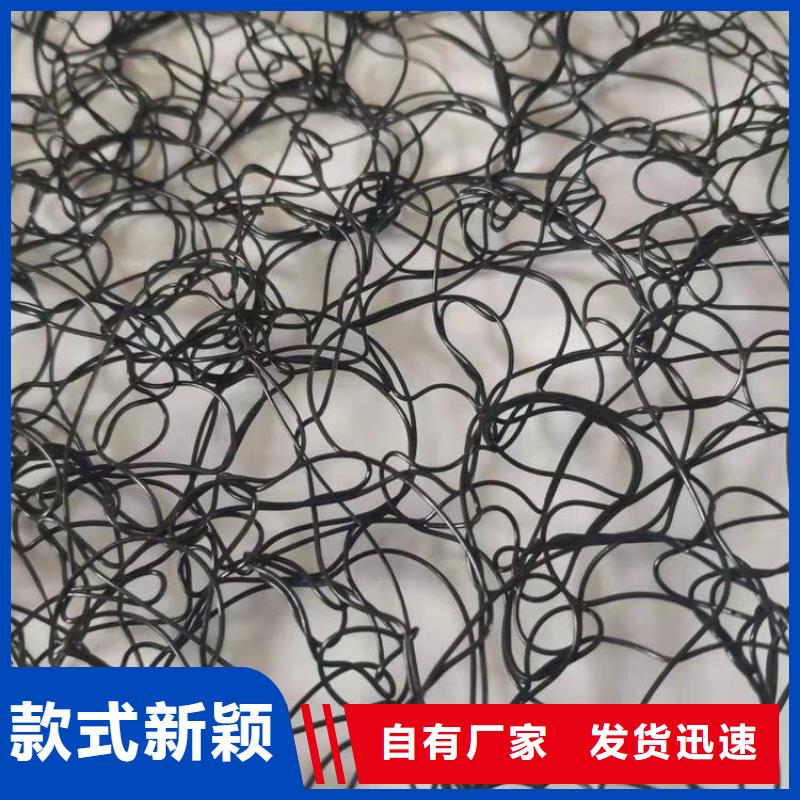通风降噪丝网塑料盲沟经验丰富品质可靠