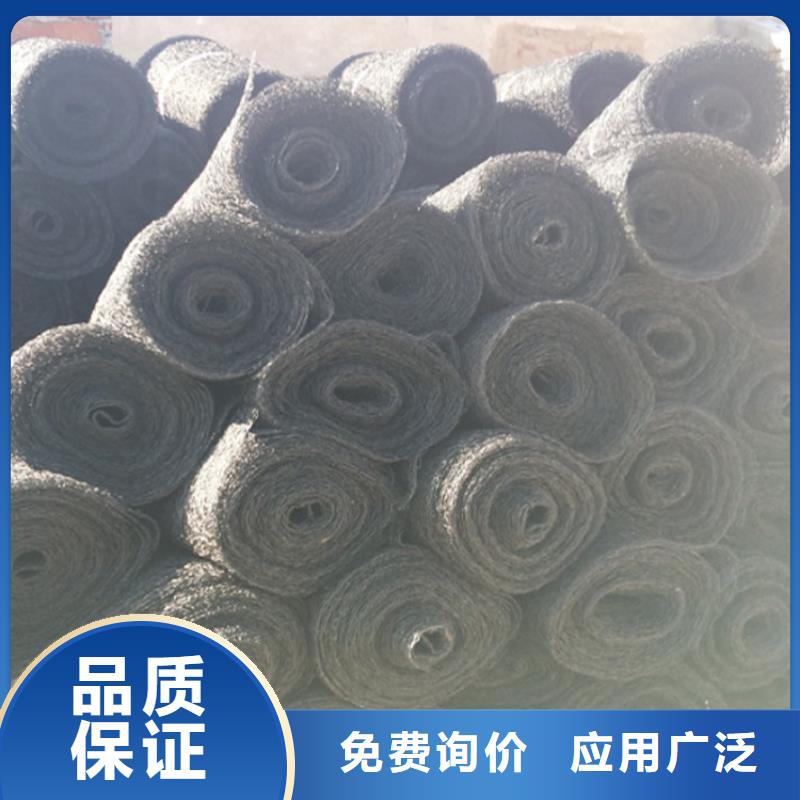 通风降噪丝网【土工格栅】老客户钟爱