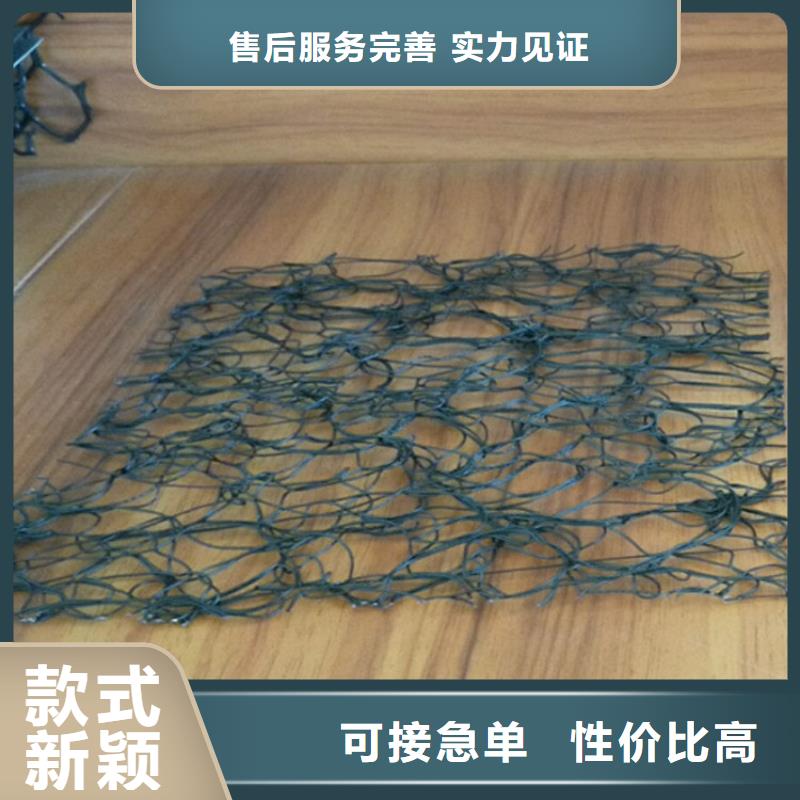 通风降噪丝网防渗膜真材实料诚信经营