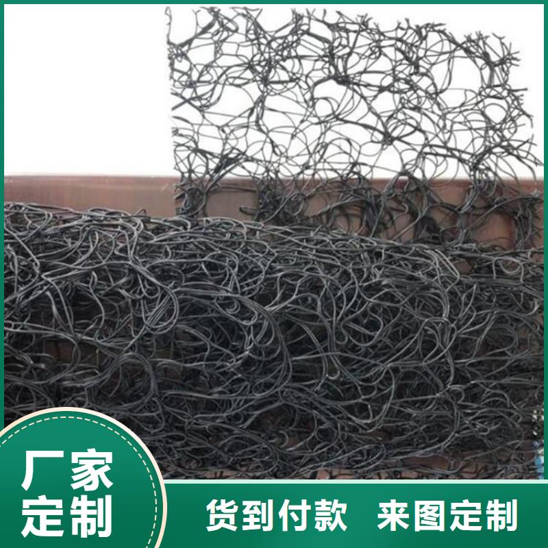 通风降噪丝网-土工格栅24小时下单发货