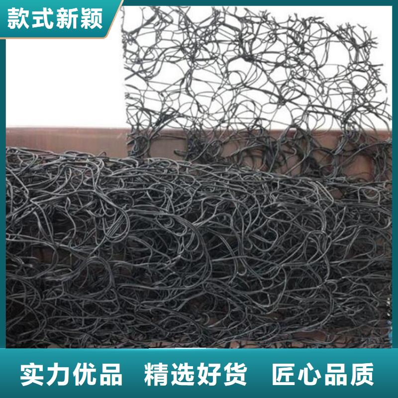 通风降噪丝网,膨润土防水毯每一处都是匠心制作