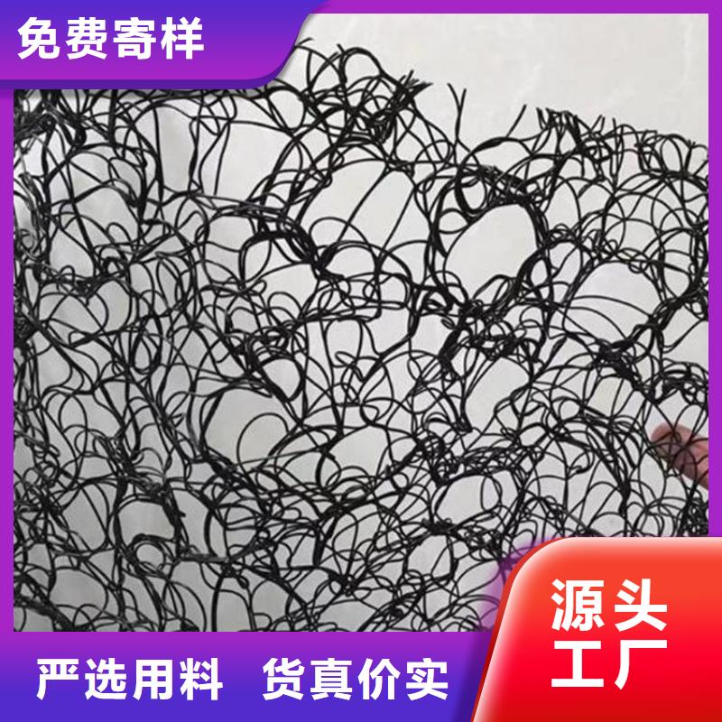 【通风降噪丝网】_机织布种类丰富