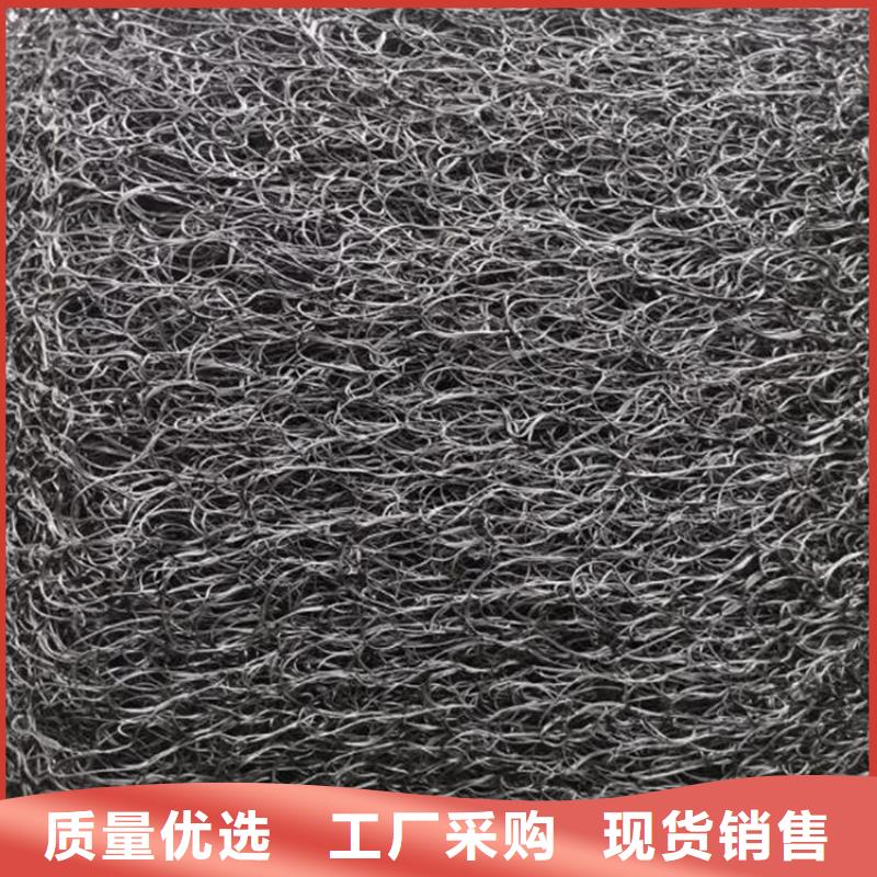 通风降噪丝网土工格栅品质值得信赖