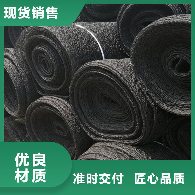 通风降噪丝网-土工格栅24小时下单发货