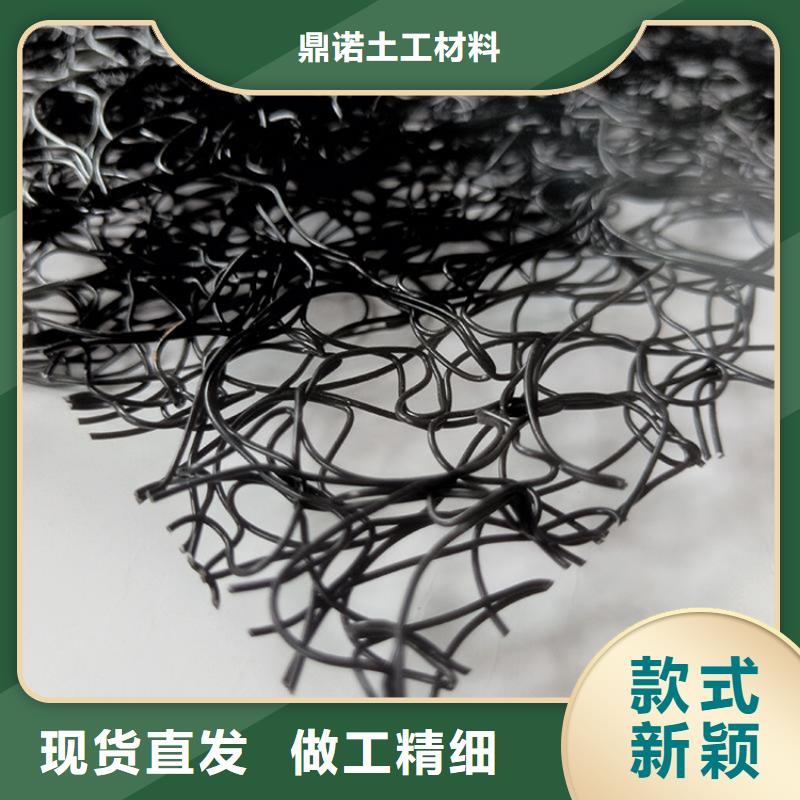 通风降噪丝网-防渗膜一站式采购商