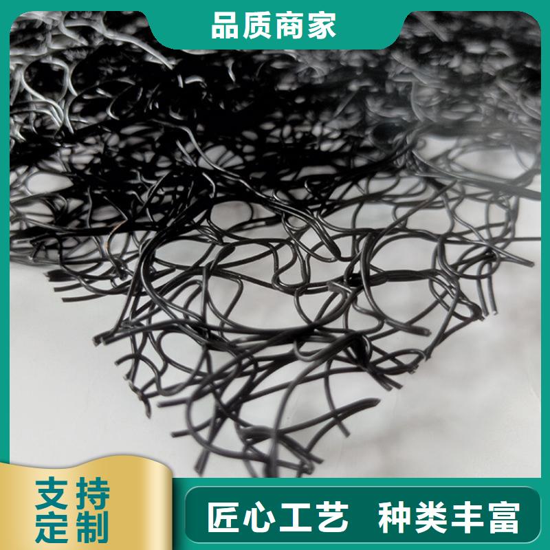 通风降噪丝网_塑料盲沟优质工艺