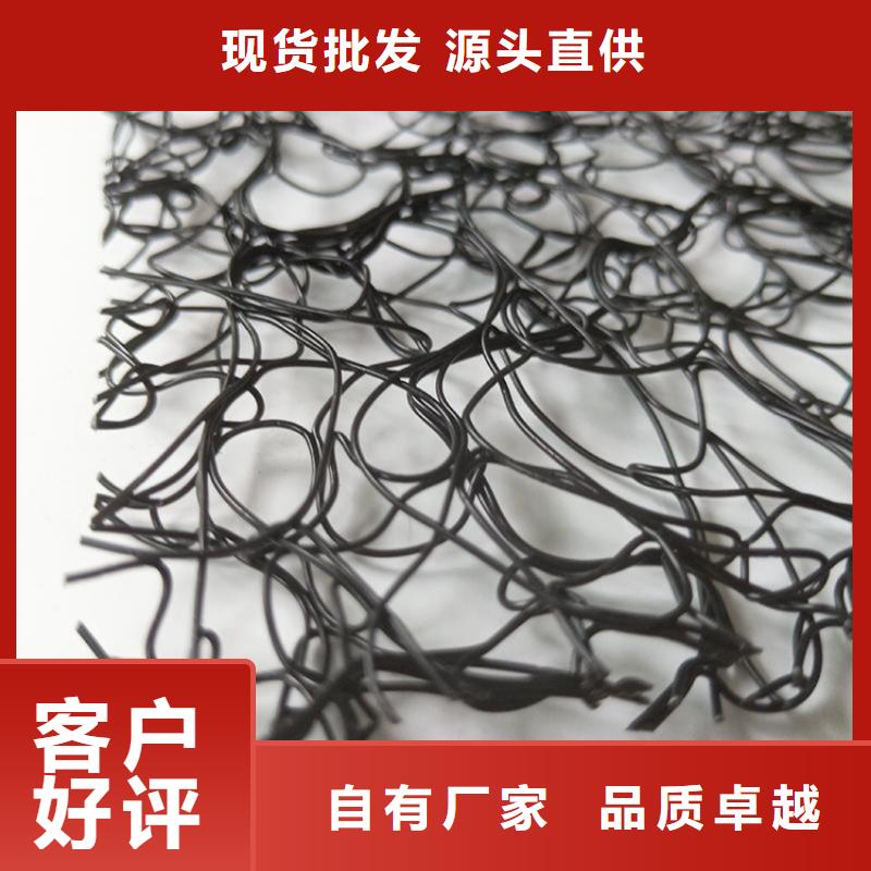 通风降噪丝网【土工格栅】老客户钟爱