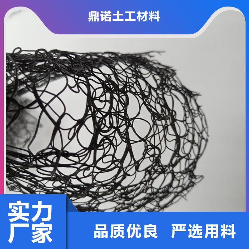 通风降噪丝网【土工格栅】老客户钟爱