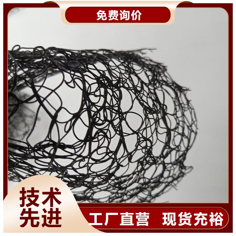 通风降噪丝网防渗膜真材实料诚信经营