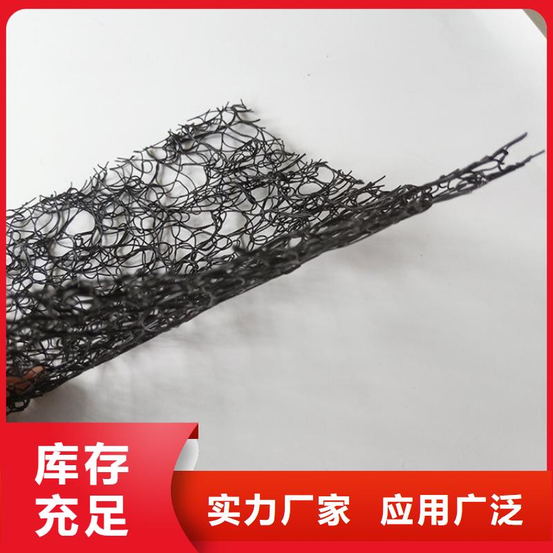 通风降噪丝网HDPE土工膜源厂直销
