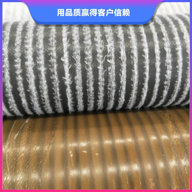 【膨润土防水毯】_土工布支持大小批量采购