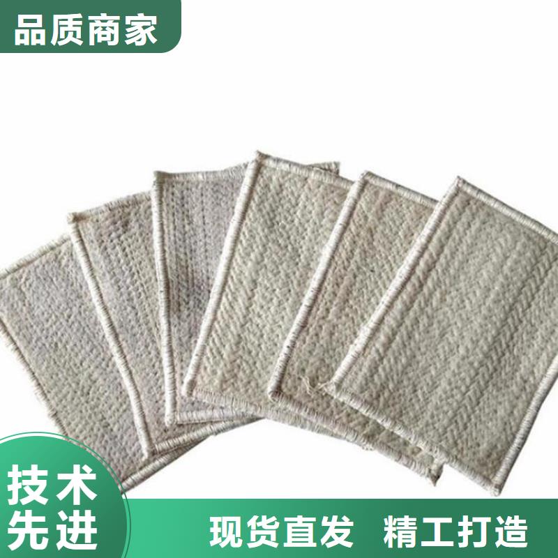 膨润土防水毯【软式透水管】细节展示