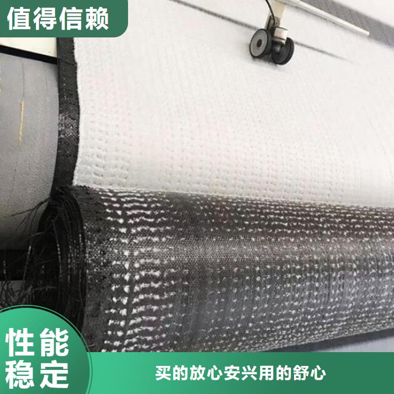 膨润土防水毯玻纤格栅专业生产品质保证