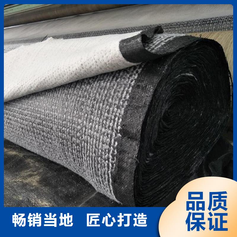 膨润土防水毯玻纤格栅专业生产品质保证