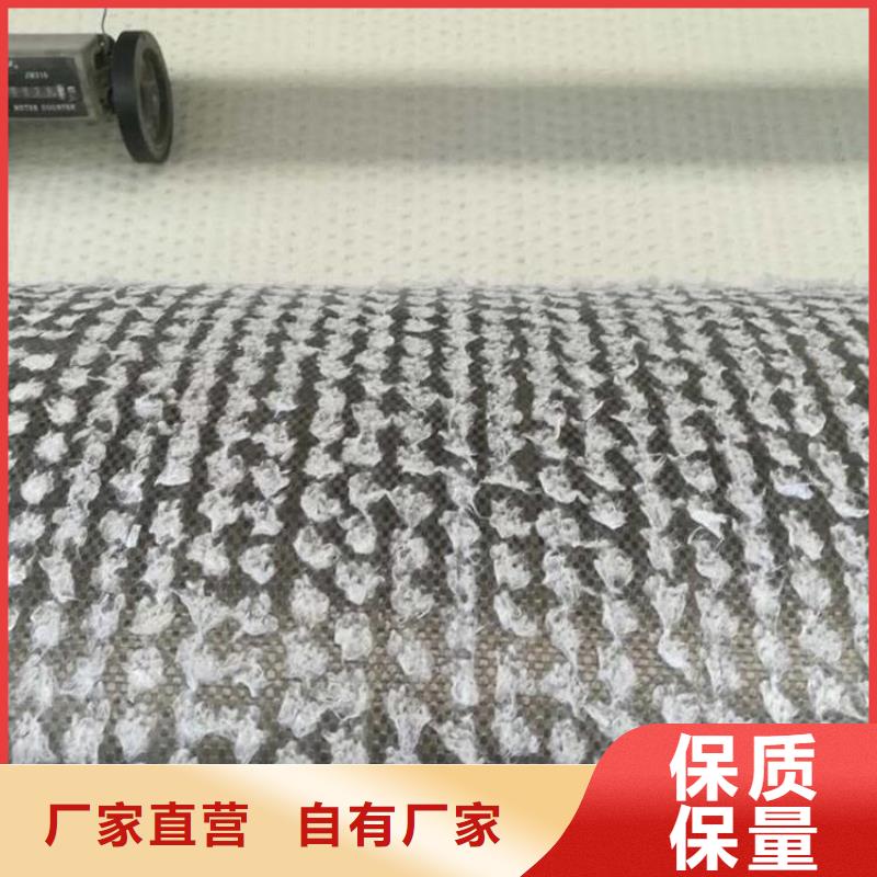 膨润土防水毯_塑料土工格栅甄选好物